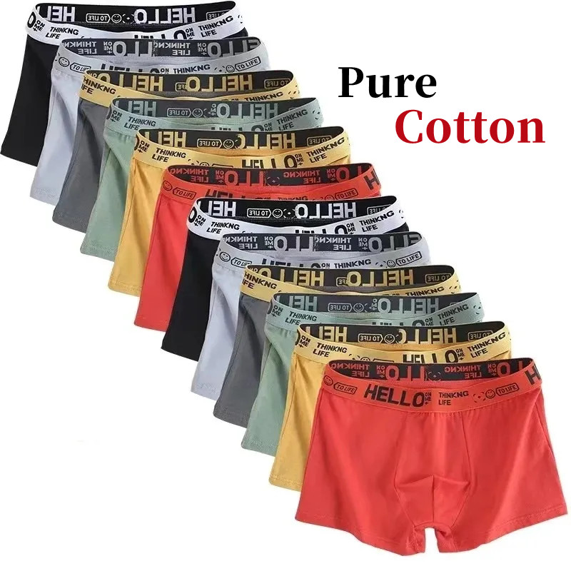 Boxer Shorts Modal - 10 шт./мужское нижнее белье, мужские трусы