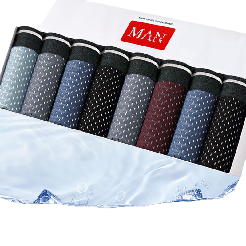 Multi Pack Underwear - 8 шт./лот, мужские трусы из ледяного