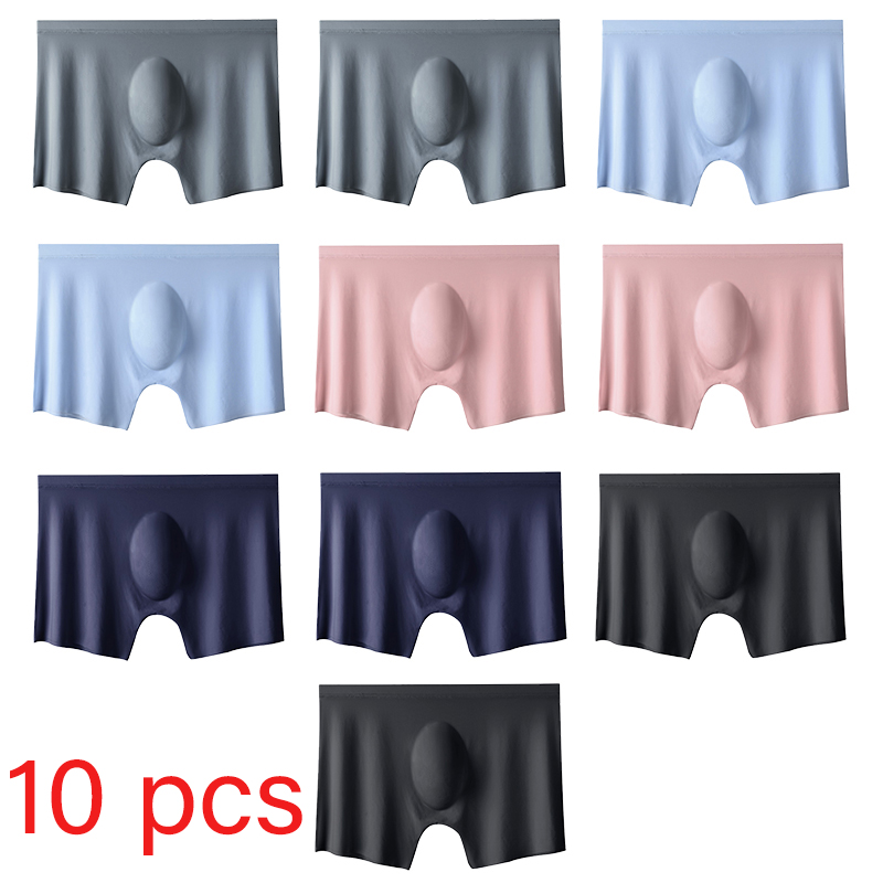 Multi Pack Underwear - 10 шт./лот, мужские летние трусы-боксеры из