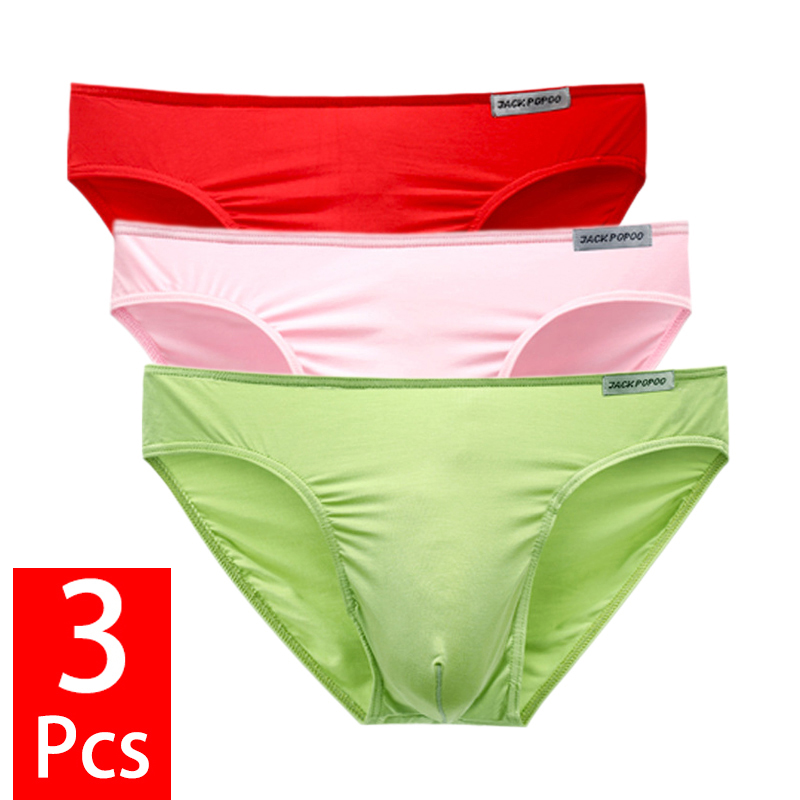 Multi Pack Underwear - 3 шт./лот, мужское нижнее белье из