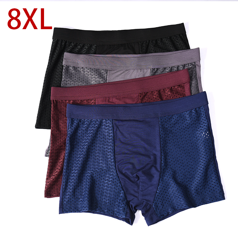 Boxer Shorts Modal - L-8XL Plus Banboo Fiber Мужское нижнее